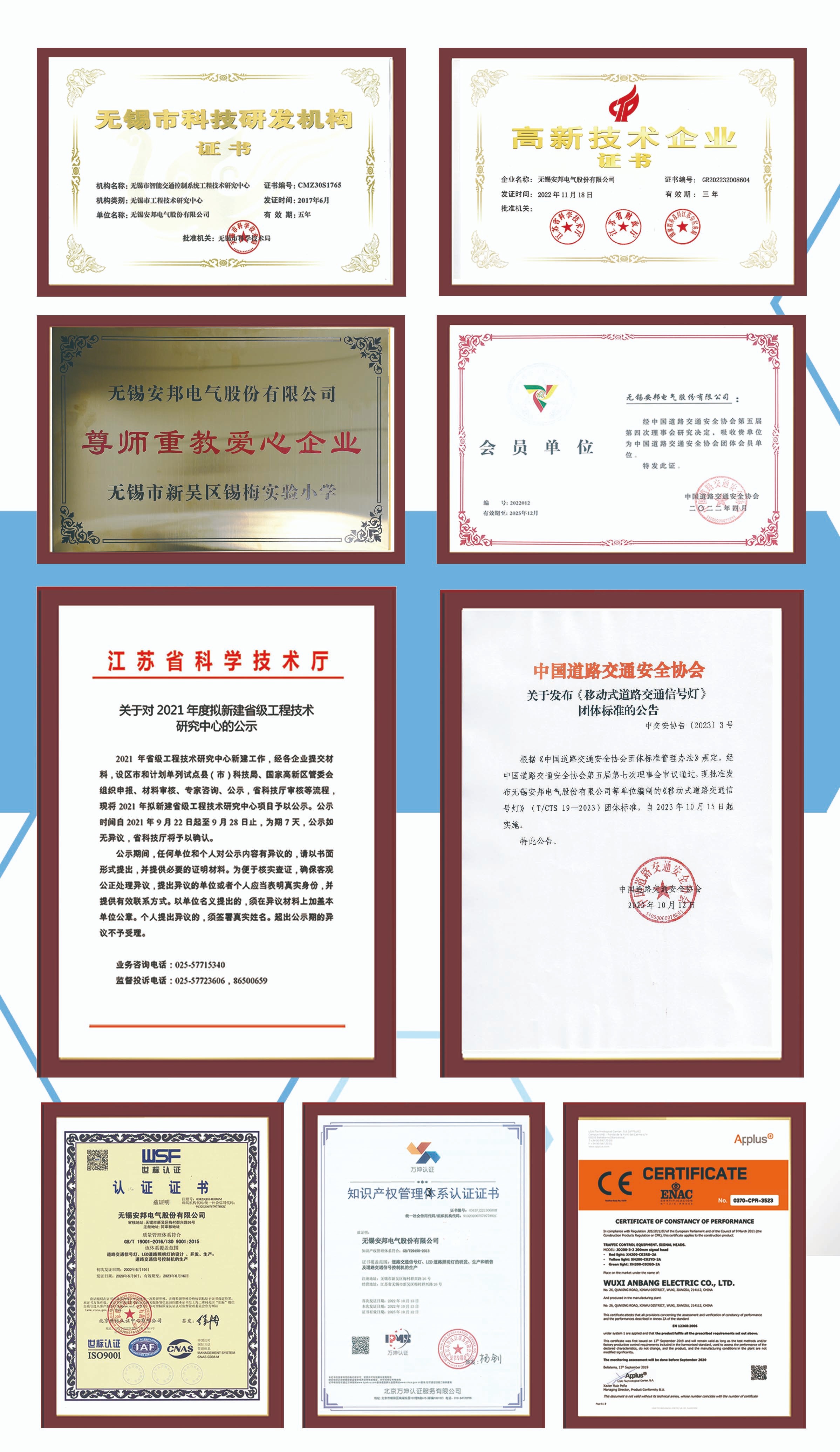 1697179390241890.jpg 1697179390241890.jpg