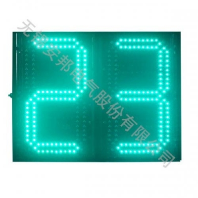 道路交通信號(hào)倒計(jì)時(shí)顯示器